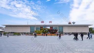 4K城市交通_河南郑州火车站延时摄影
